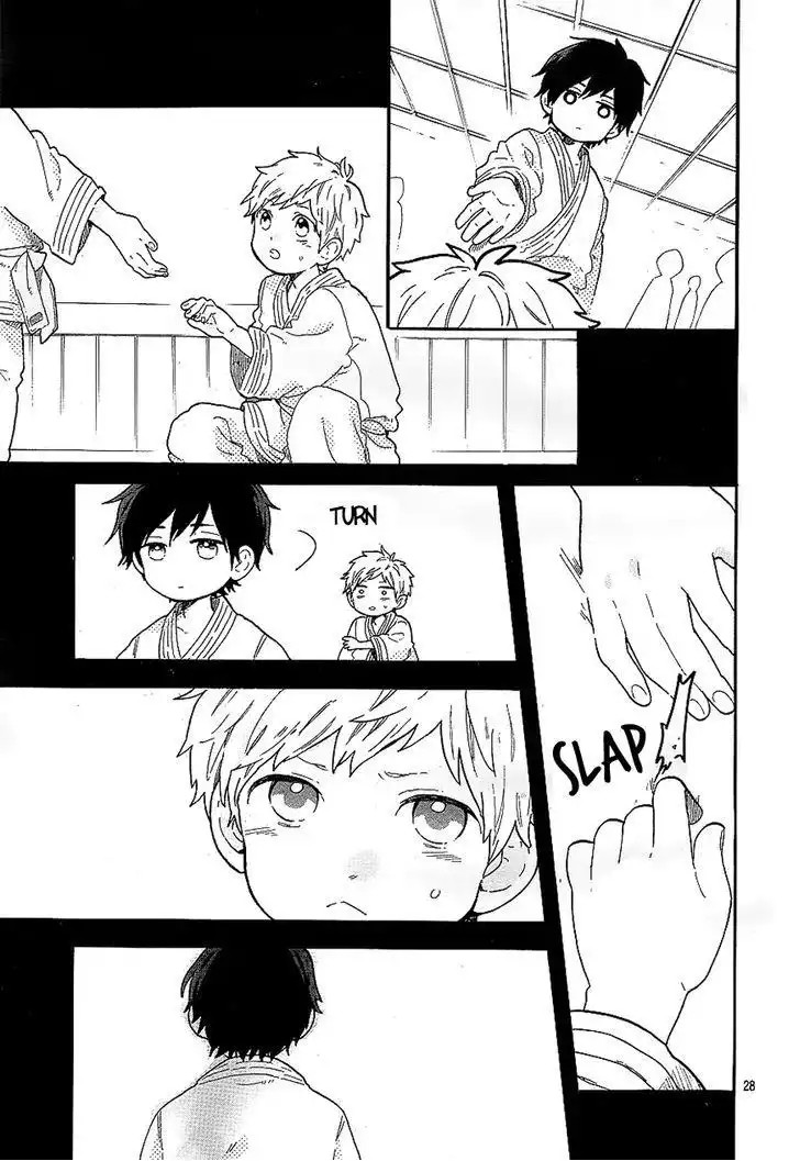 Hibi Chouchou Chapter 66 27